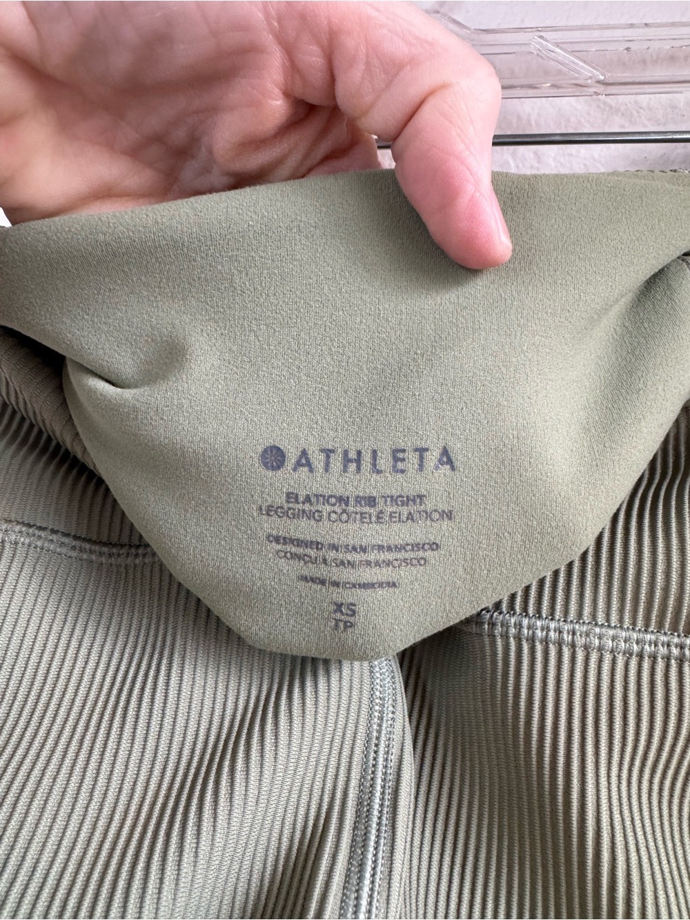 ATHLETA ‘Elation Rib’ High Rise Shorts - Picture 6 of 11